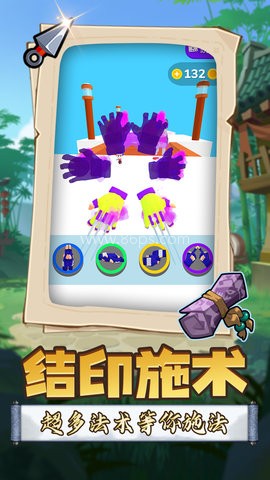 荣耀英雄武装 荣耀英雄武装