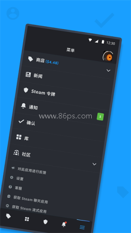Steam客户端