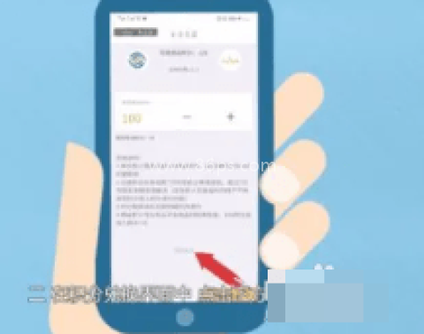 畅由生活app 第5张图