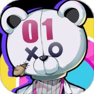 元气百响