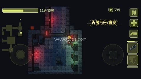 失落方舟病变 第2张图