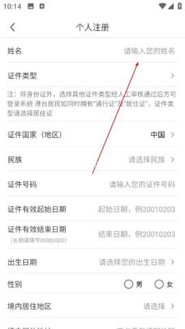 uom无人机平台官方考试手机版