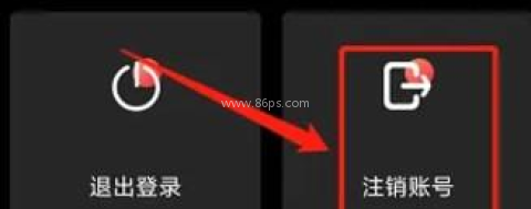 lutube视频轻量版 第1张图