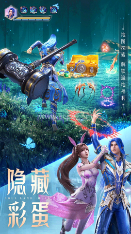 斗罗大陆魂师对决2.1.1