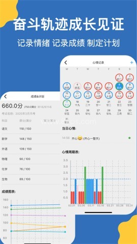 哒兔