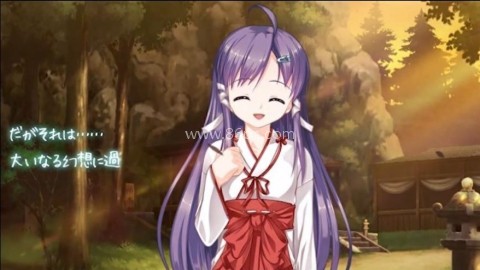 女装山脉手机版 第1张图