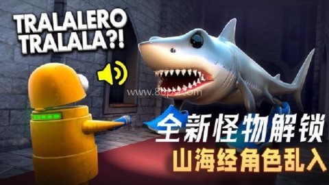 恶魔密室逃脱 恶魔密室逃脱