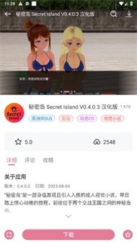 游咔v4.0.1官方版 游咔v4.0.1官方版