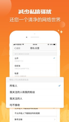 北海365网
