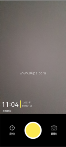 悟空工具箱 第4张图