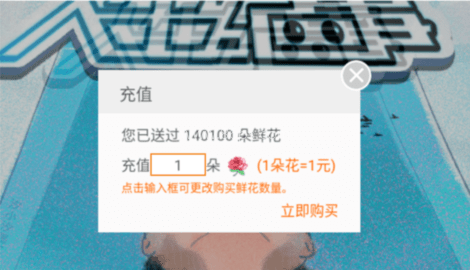 人生纪事
