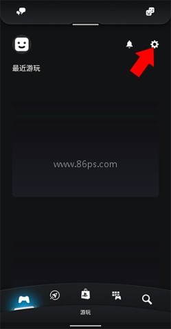 ps store港服商店 第1张图