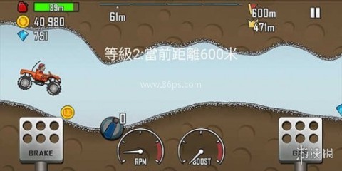 登山赛车离线版 第3张图
