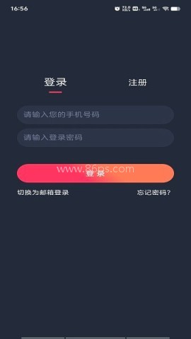 打驴动漫官方最新版本