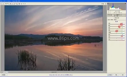 ps cs8免费版