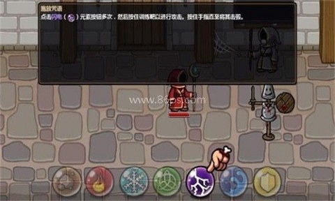 巫师也平板