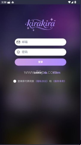 kirakiraai 第1张图