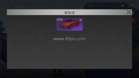 火力全开2小米SU7 第5张图