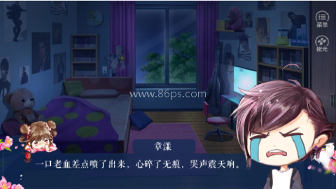 我是陆锦溪 我是陆锦溪