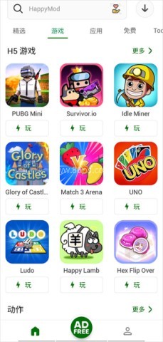 hymod 第2张图