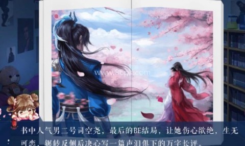 我是陆锦溪