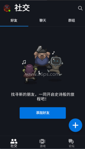 战网通行证