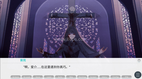 执着学院