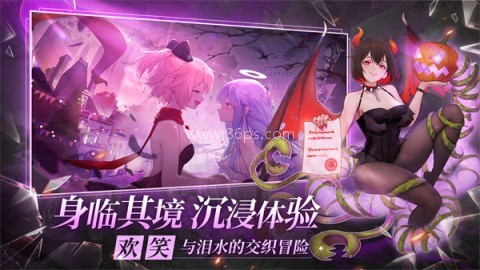 梦的第七章TV版 梦的第七章TV版