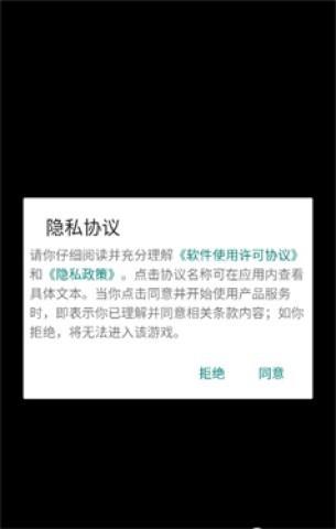 符号社antigone 第2张图