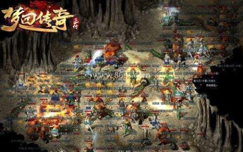 梦回传奇backmir 第1张图