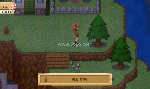 牧场物语希望之光内置菜单版