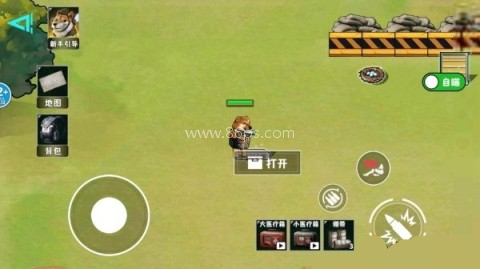 狗子行动撤离 第2张图