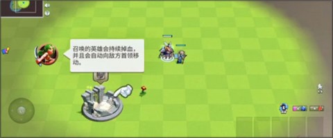 决战幻境 第7张图
