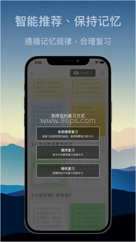 氢刻免费版