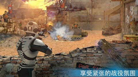 Overkill 3虫虫助手 第1张图