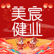 美宸健业
