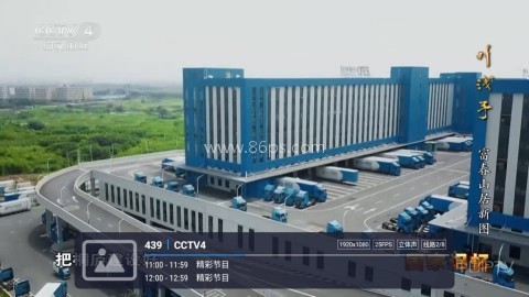 悦享直播