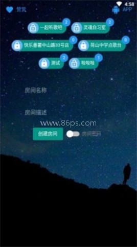 听歌吧官网版