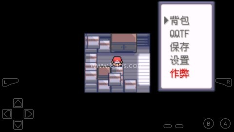 口袋妖怪最强进化