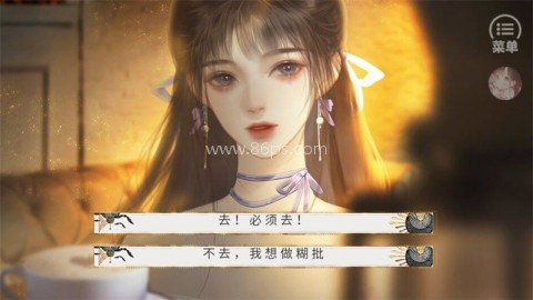 那就神作了 第4张图