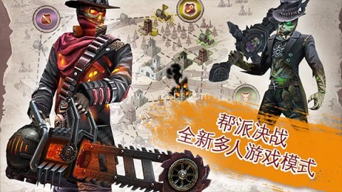 六发左轮正版