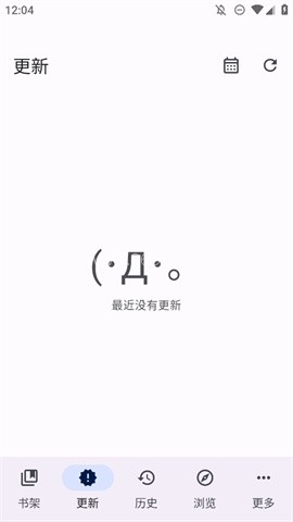 TachiyomiSY