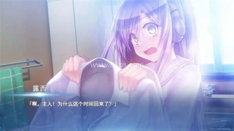 lucy她所期望的永恒手谈姬 lucy她所期望的永恒手谈姬