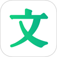百度文库免费版