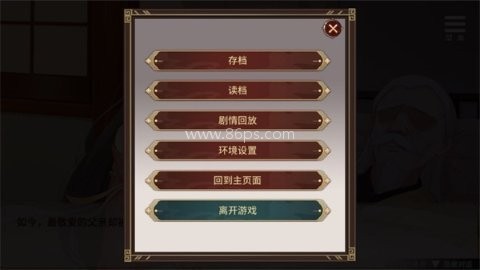 刘婵养成计划v1.07