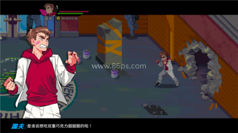 热血硬派国夫君外传热血少女 第3张图