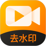 娱游去水印