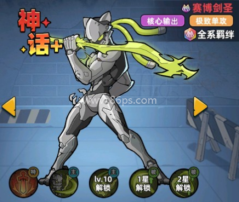生存33天抖音小游戏 第3张图
