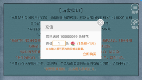 成为文豪的一百种方法