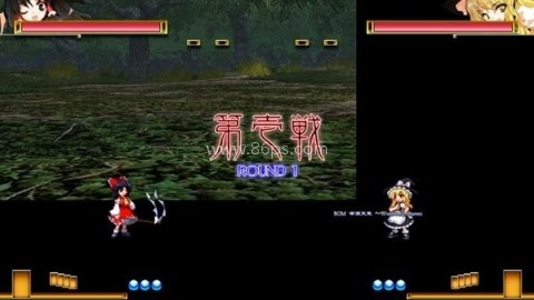 东方绯想天安卓版